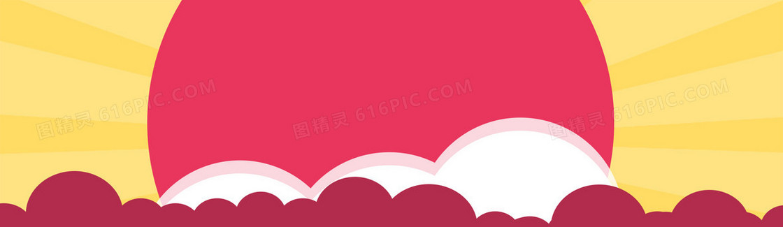 淘宝简约 banner