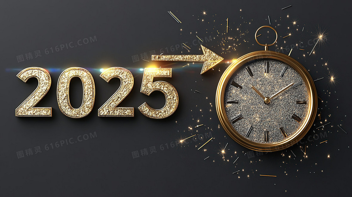 时钟2025商务创意合成背景