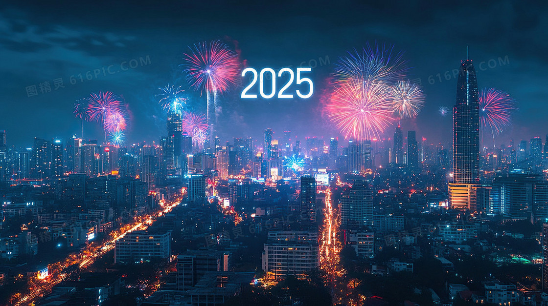 2025烟花商务宣传合成创意背景