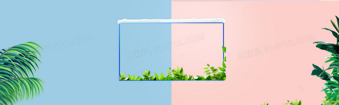 春女装清新蓝粉色淘宝海报背景