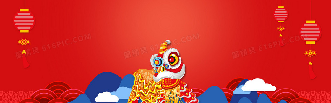新年中国风扁平红色电商海报背景
