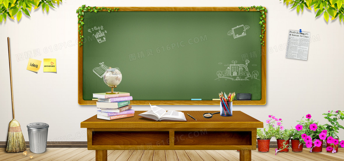 教室背景图片下载 免费高清教室背景设计素材 图精灵