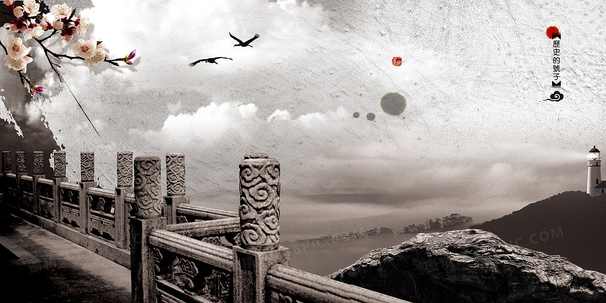 2361jpgpsd简约复古文物兵马俑边框背景jpgpsd中国象棋h5背景jpg