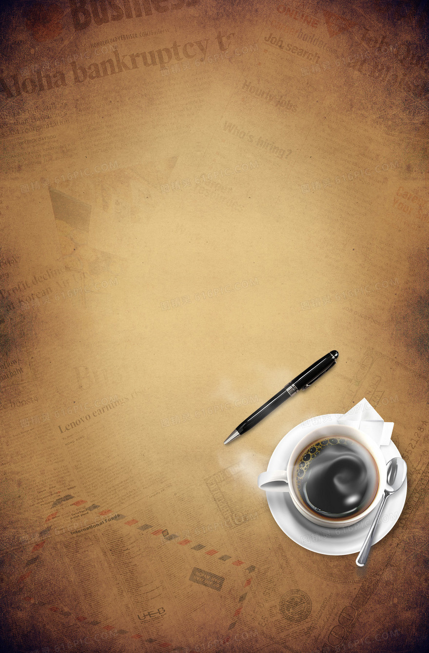 咖啡钢笔简约汤勺印刷背景