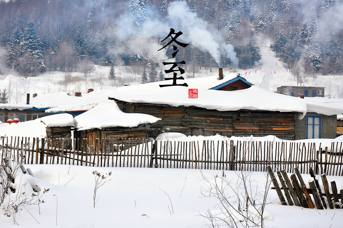 冬至雪景素材