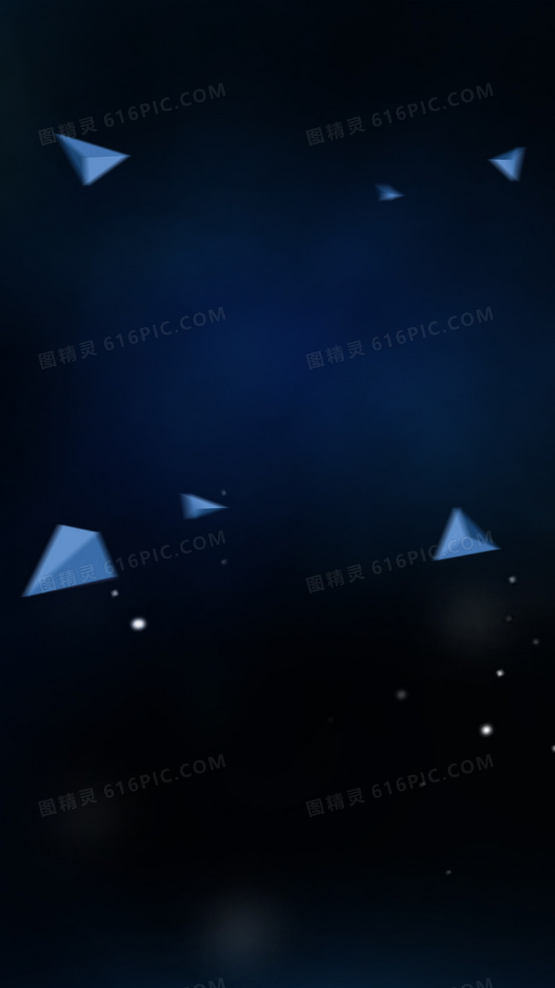 几何H5背景