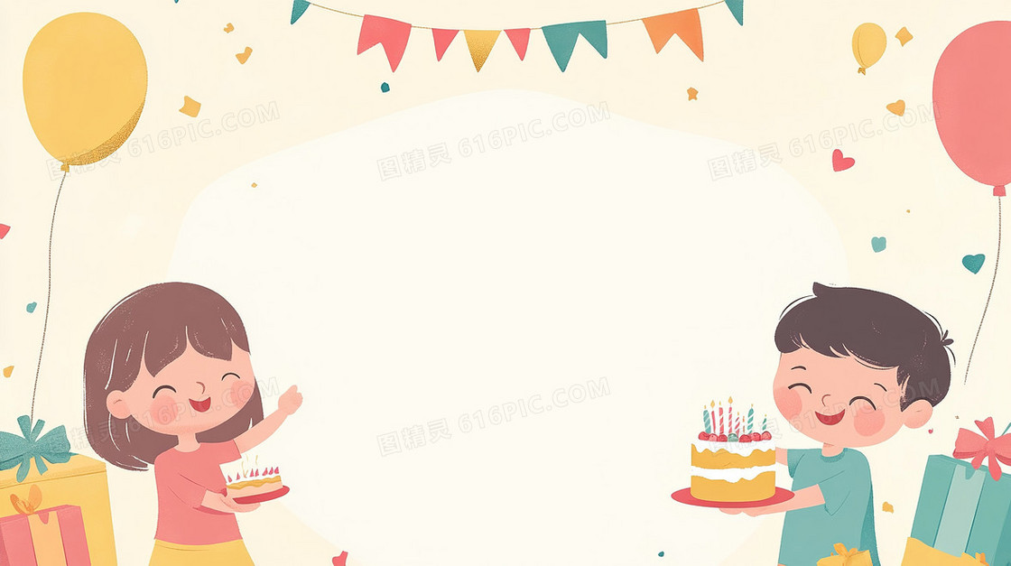 儿童生日边框背景