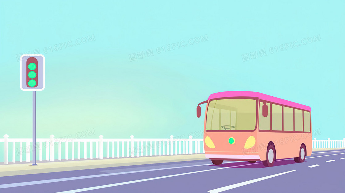 简约卡通大巴车背景
