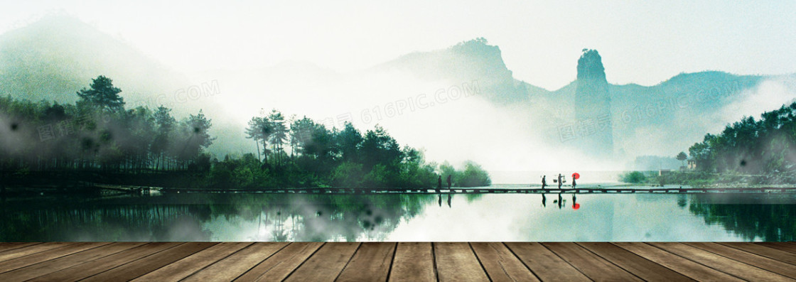 中国风绿色水彩养生类背景