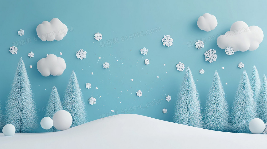 冬天C4D唯美雪景雪地背景