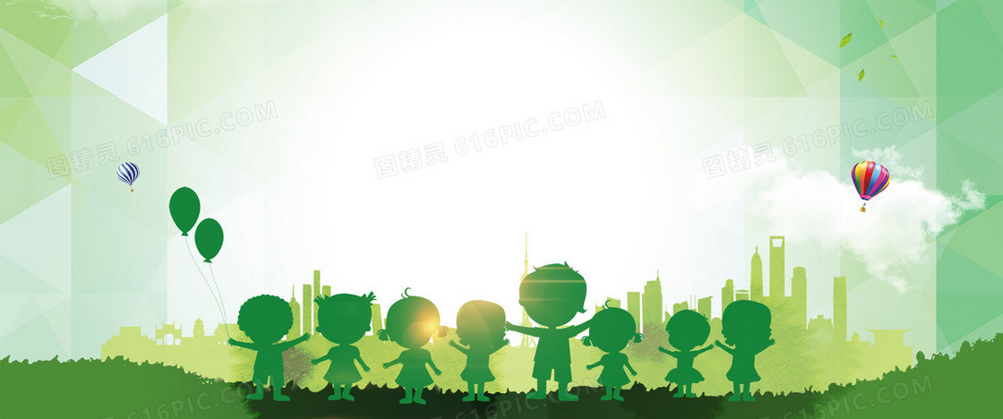绿色背景