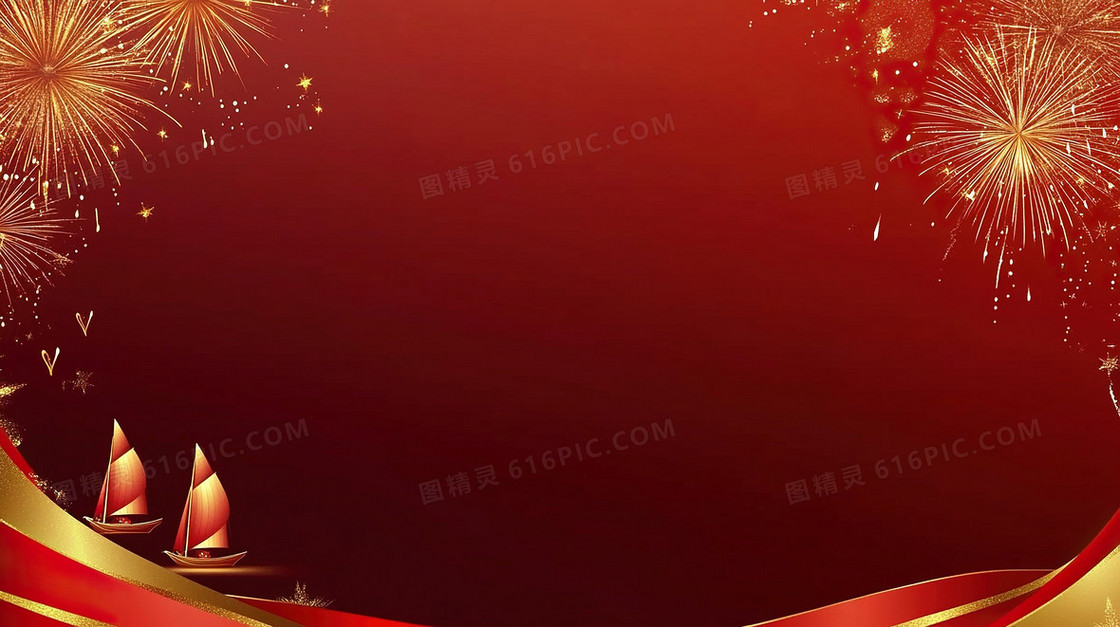 红金烟花商务会议年会边框背景