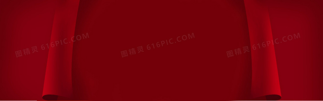 红色年中大促背景