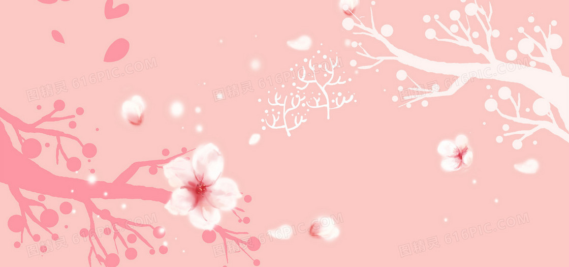手绘梅花背景