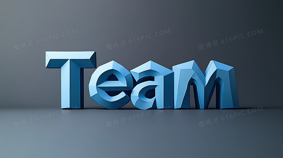 立体team字母背景