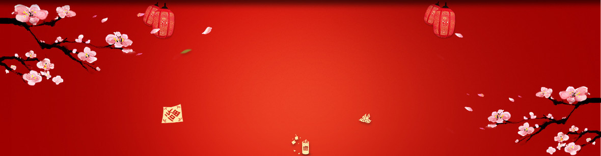 春节中国风设计红色背景海报banner