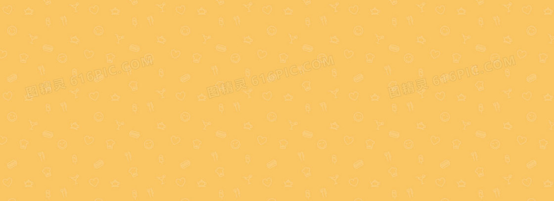 网站纹理小图标背景banner