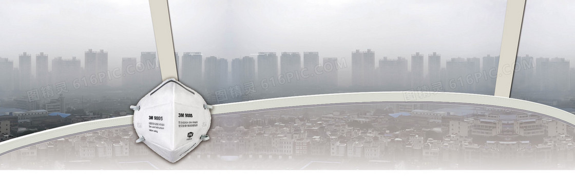 现代都市城市环保防雾霾口罩背景banner