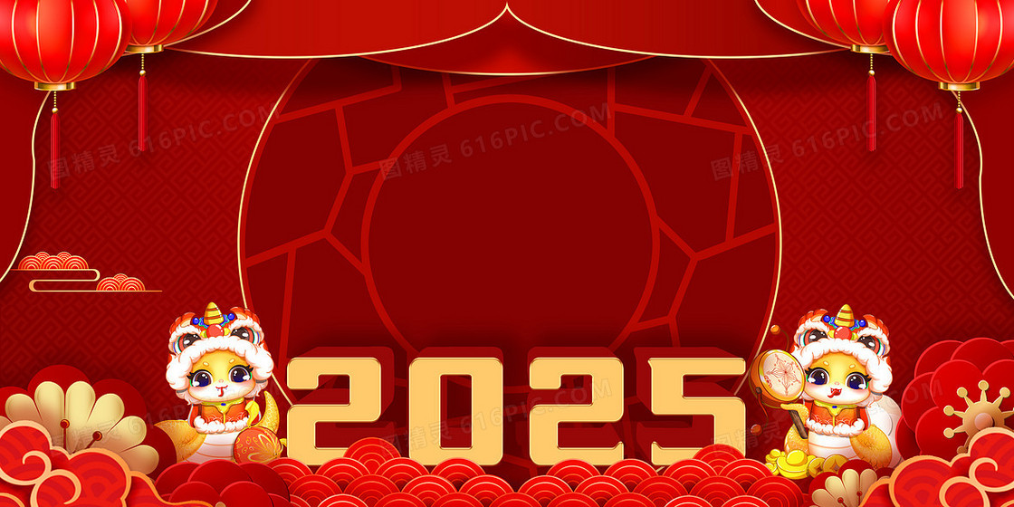 2025喜庆新年蛇年吉祥物红色中国风新年背景