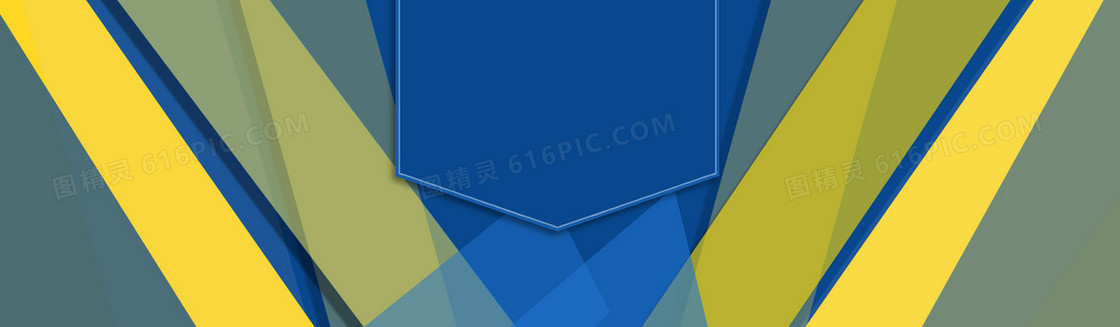 淘宝天猫双11双12全屏促销海报背景下载