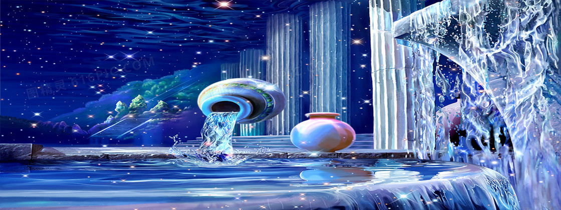 幻想星空背景