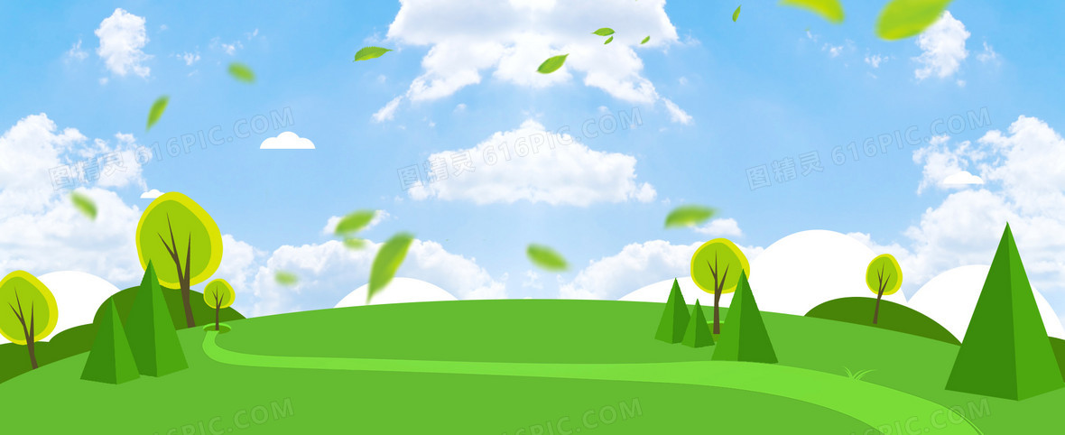 卡通景色背景图片下载 免费高清卡通景色背景设计素材 图精灵