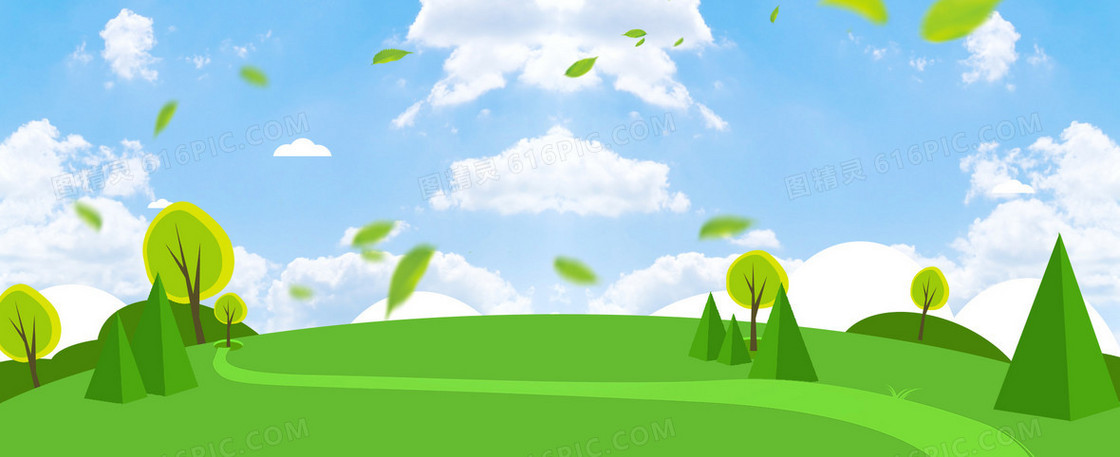 卡通景色小清新蓝色banner背景