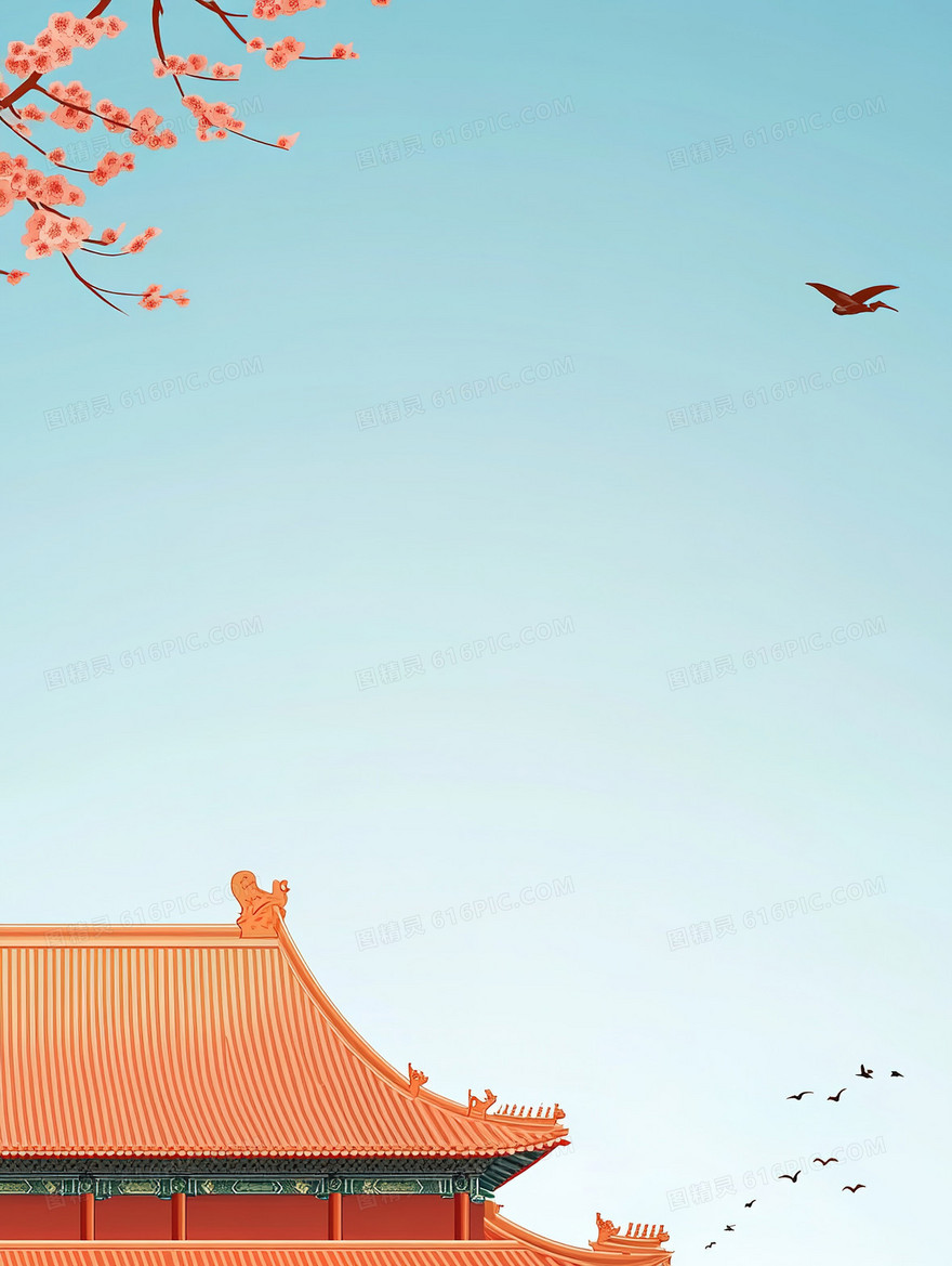 红墙碧瓦映蓝天背景