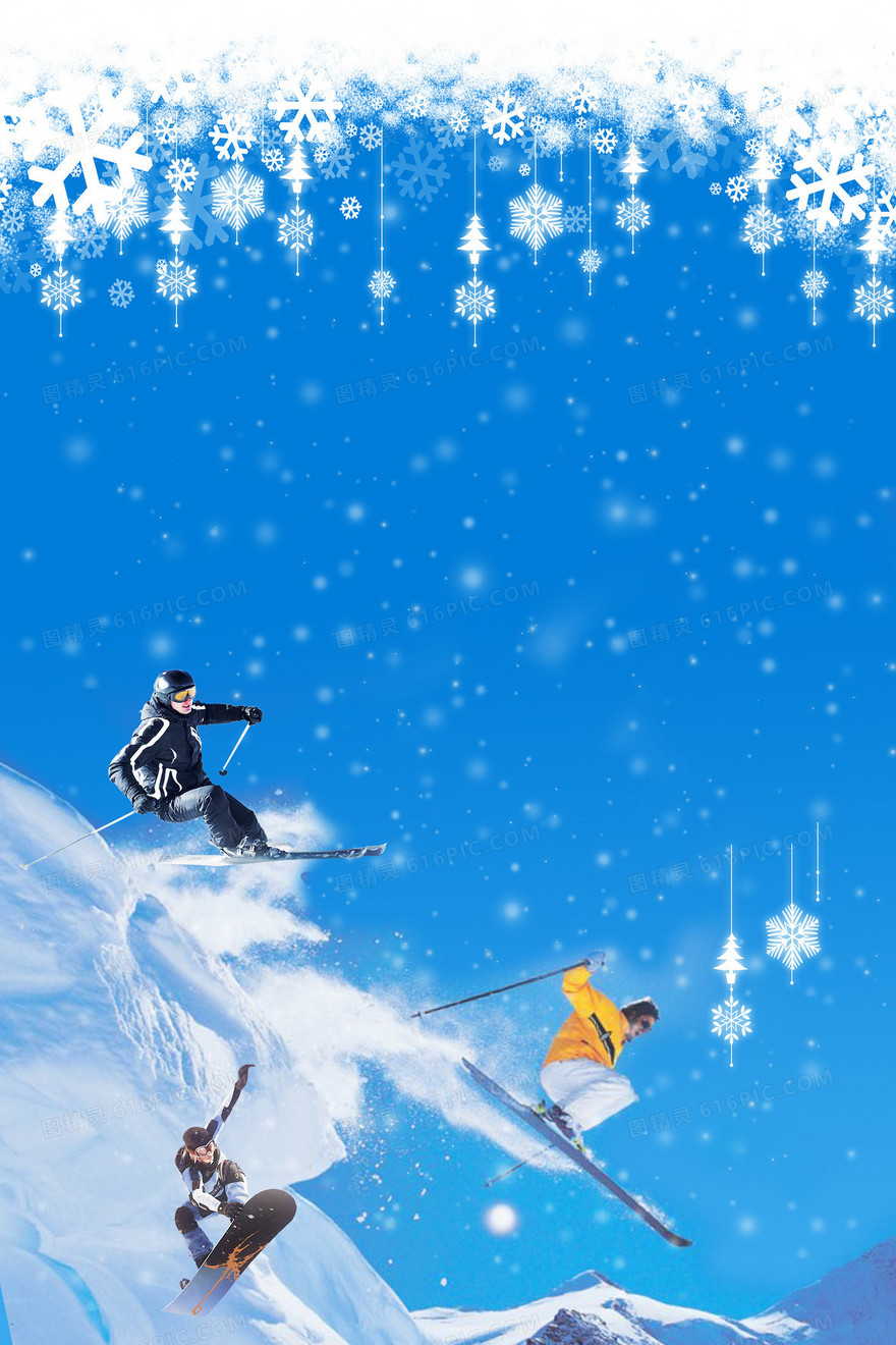 蓝色滑雪海报背景
