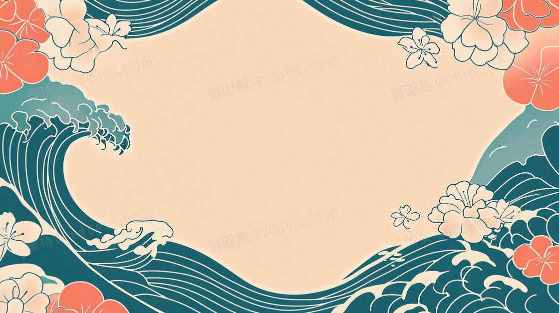 简约卡通海浪背景