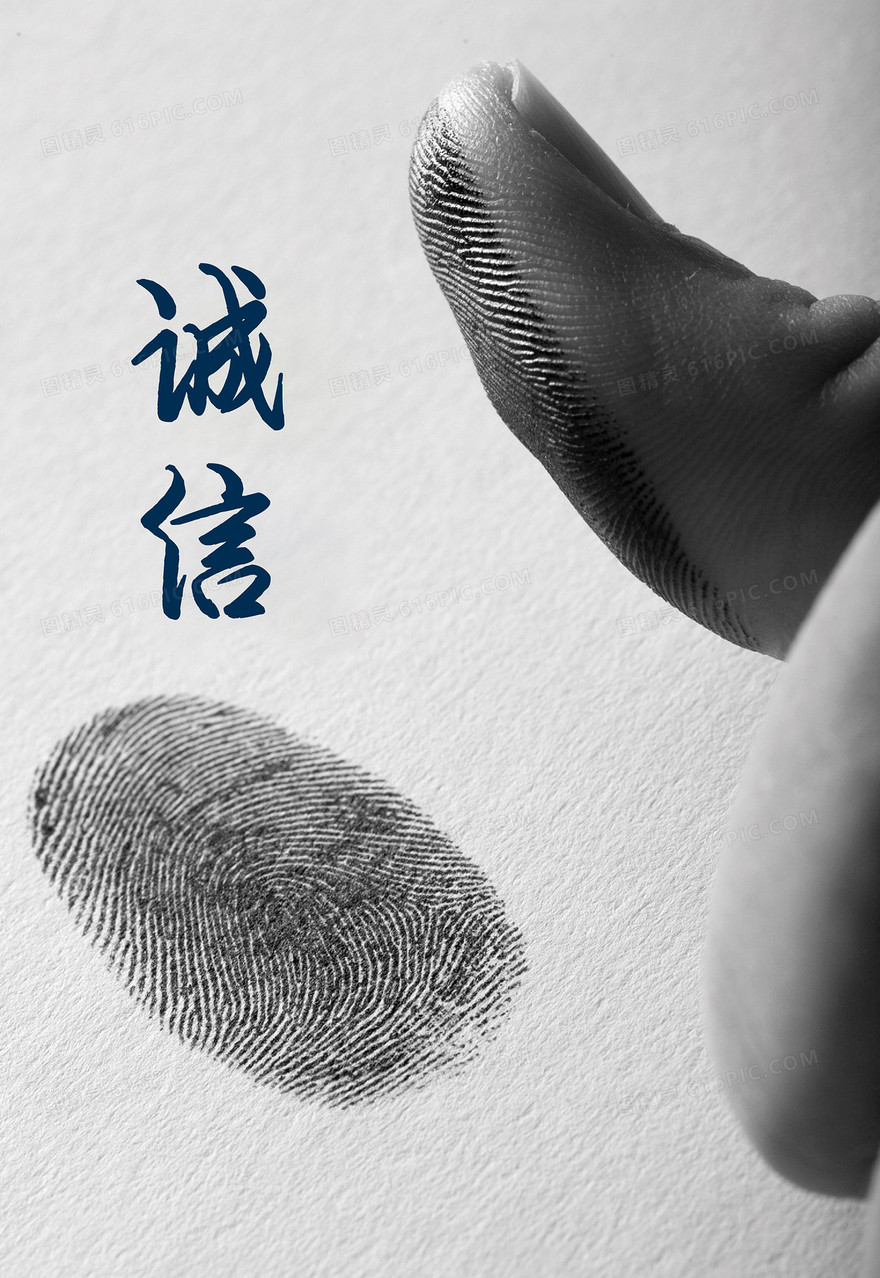 企业文化背景素材