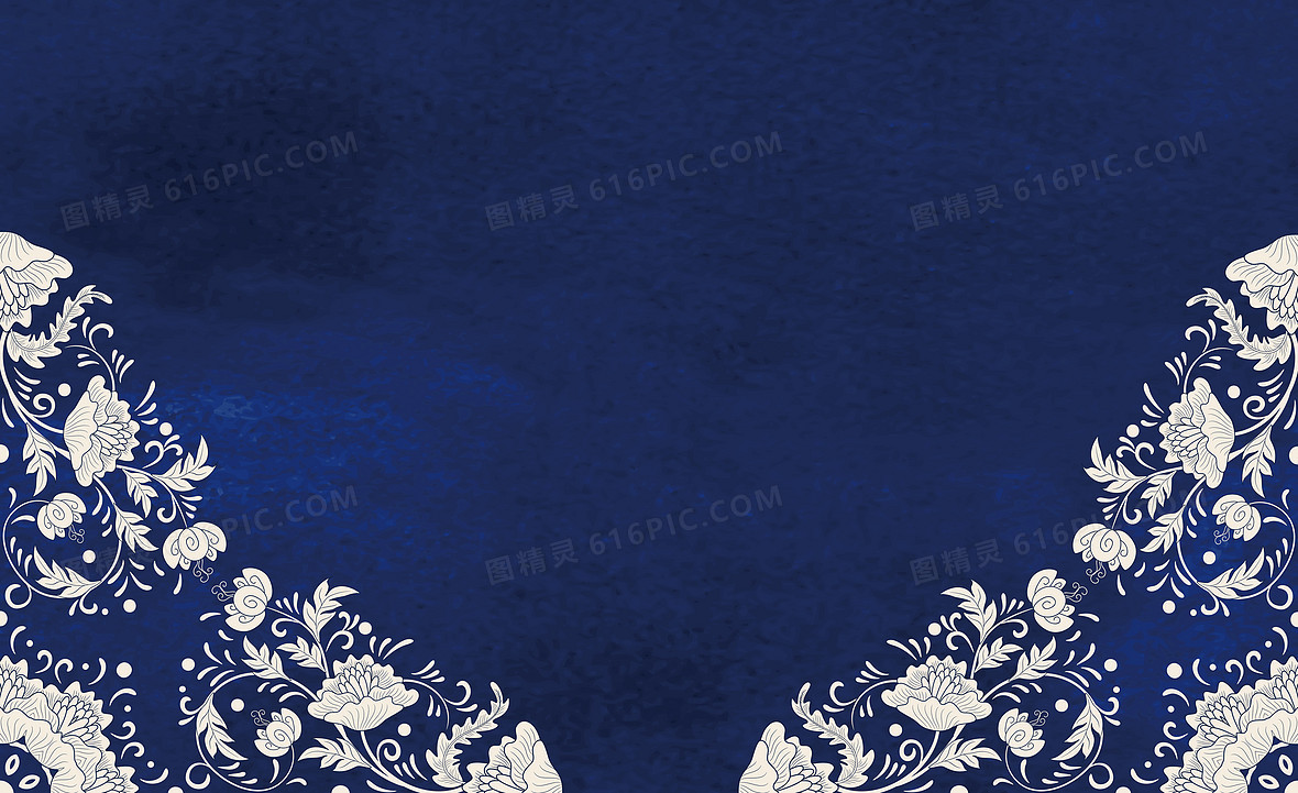 素雅植物花纹婚礼贺卡背景素材2497 × 2000jpgai中国传统花纹边框