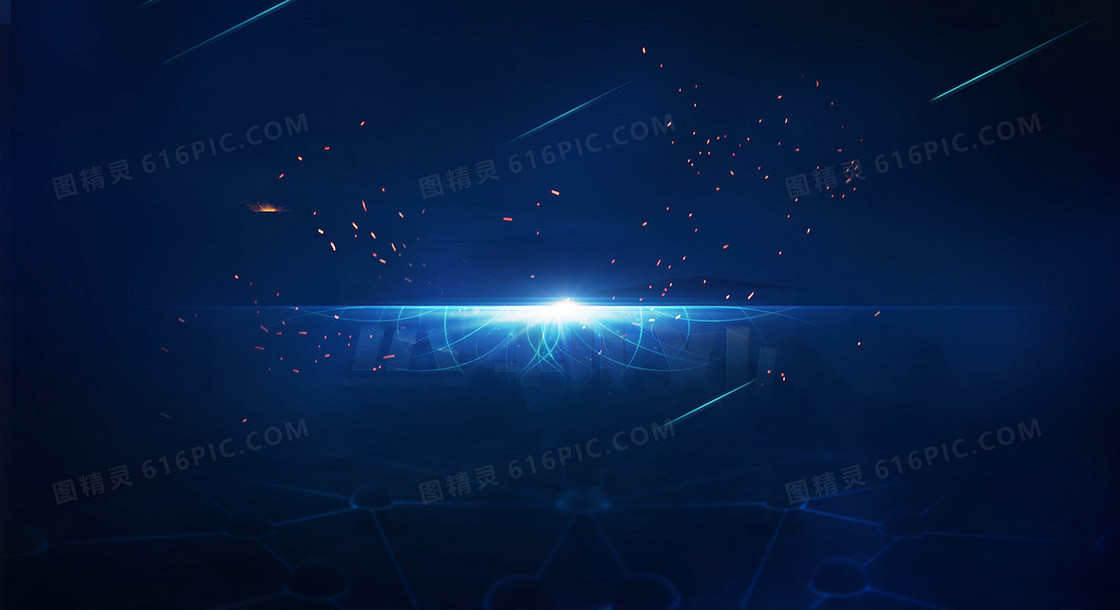 企业年终颁奖 颁奖 企业