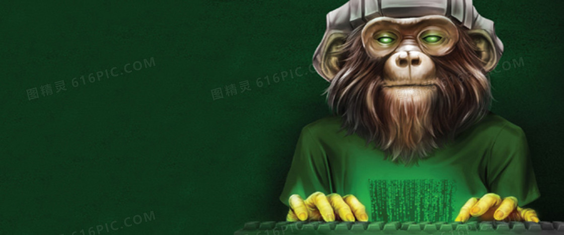 招聘 程序猿 创意 动物 绿色