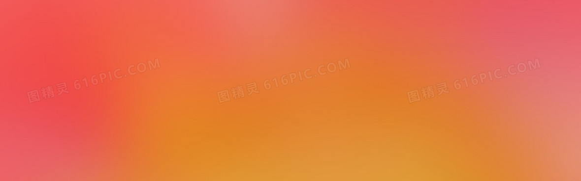 红色扁平背景背景图片下载_1920x820像素jpg格式_编号138fo6g7v_图