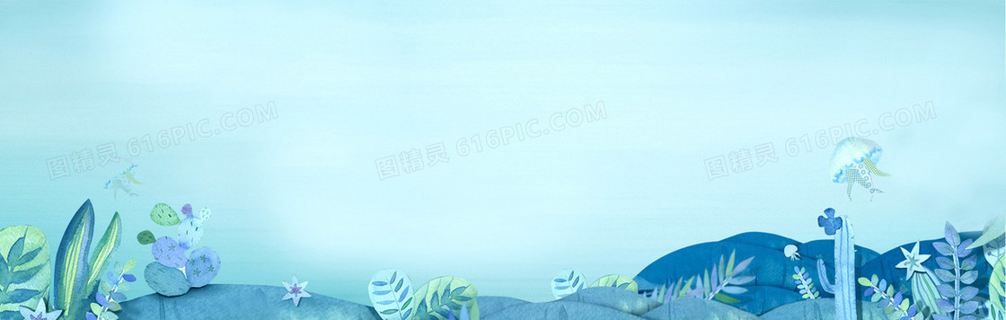 海底背景