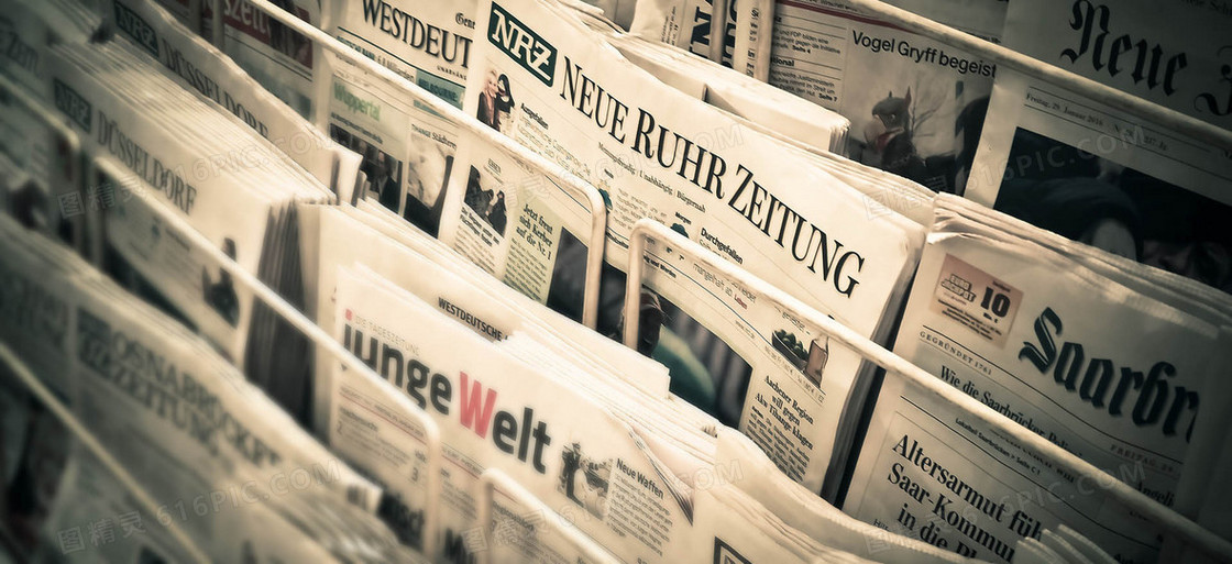 外文报纸