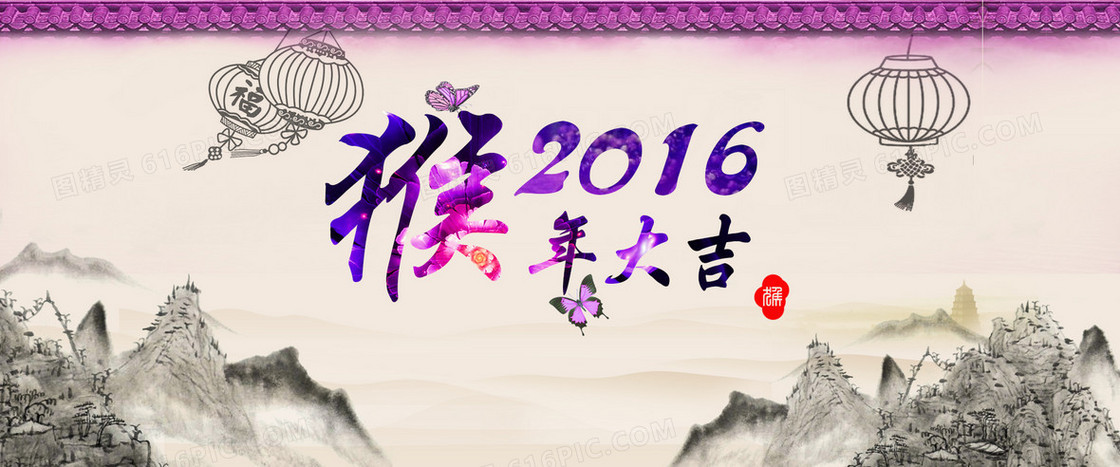 中国风新年背景