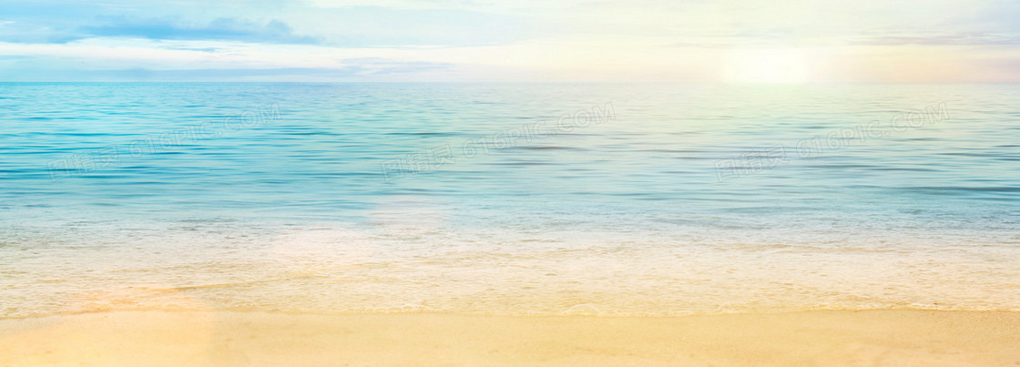 淘宝清新夏日海景背景banner