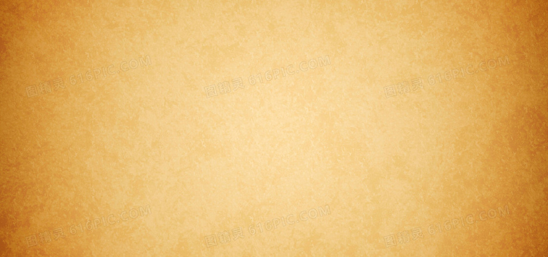 复古底纹黄色背景banner