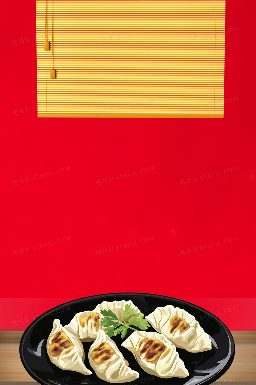 红色合成冬至饺子背景