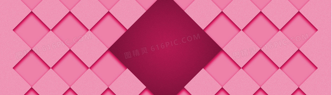 粉色海报背景图