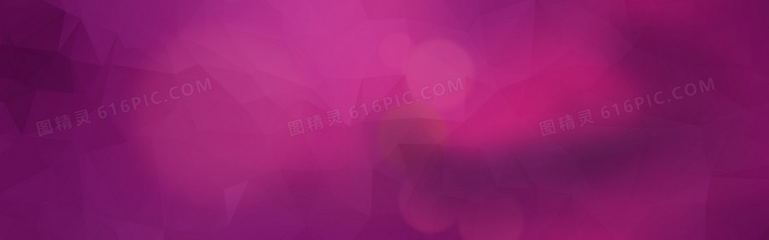 购物狂欢节背景