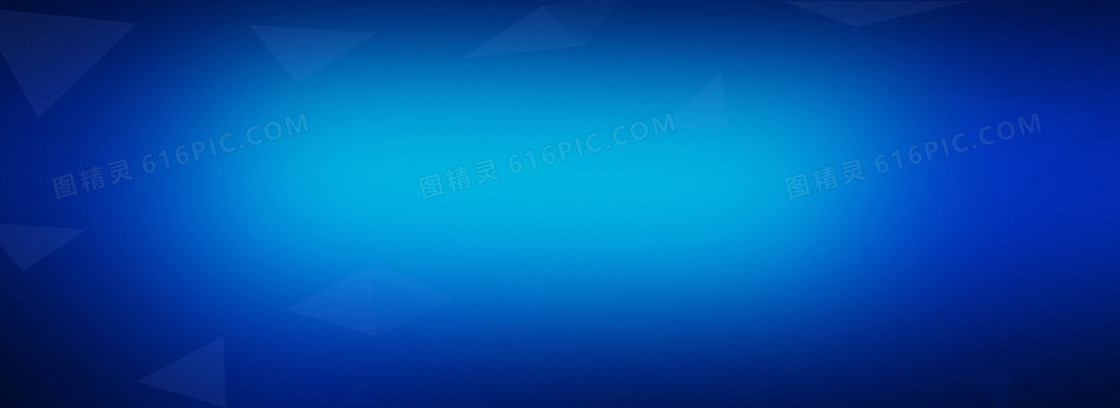 创意时尚背景