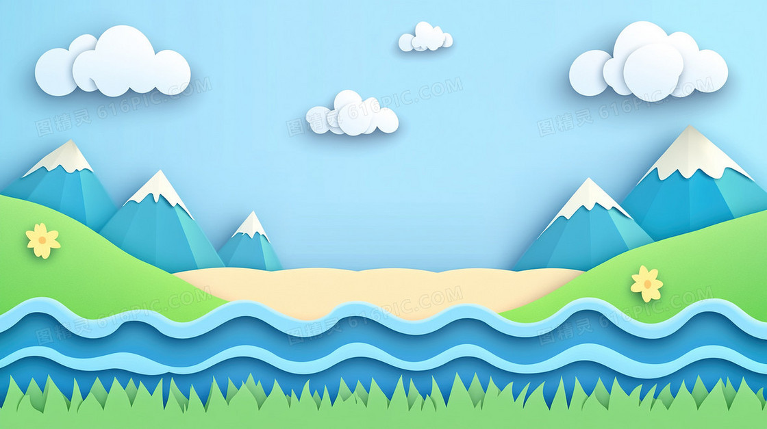 大海风景剪纸风小清新文艺背景