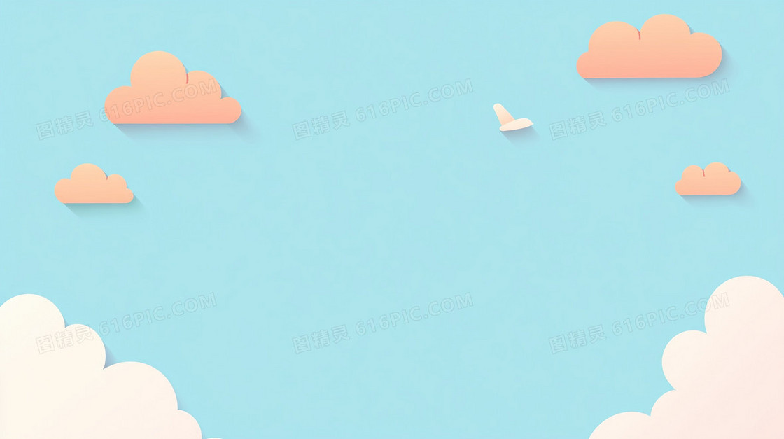 天空文艺清新剪纸风层次感背景