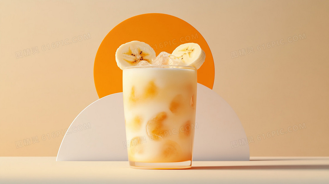 简约清新饮品背景