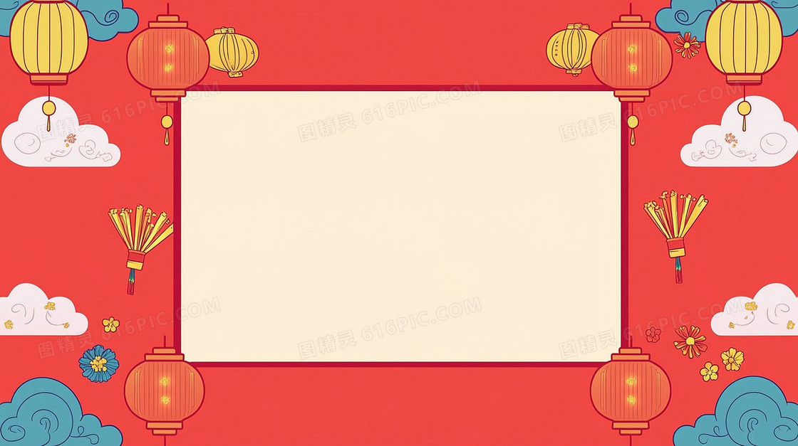 暖色国潮留白边框背景