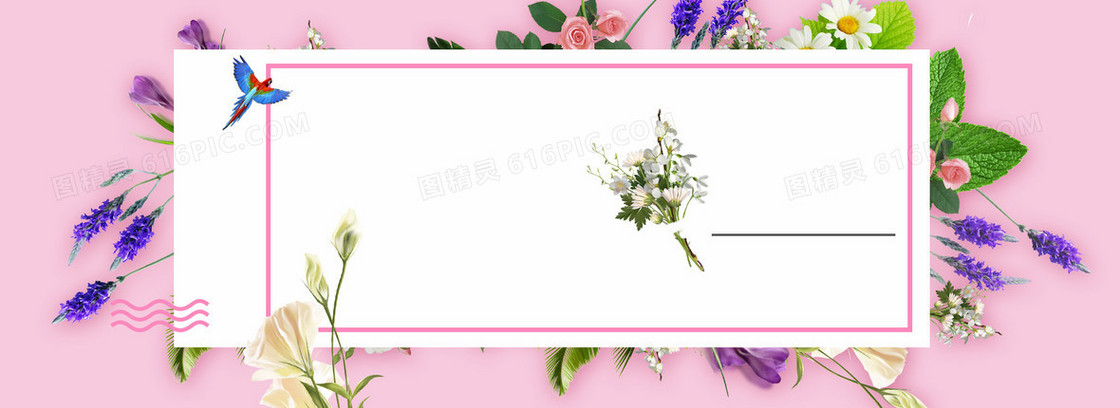 紫色花瓣几何粉色banner背景