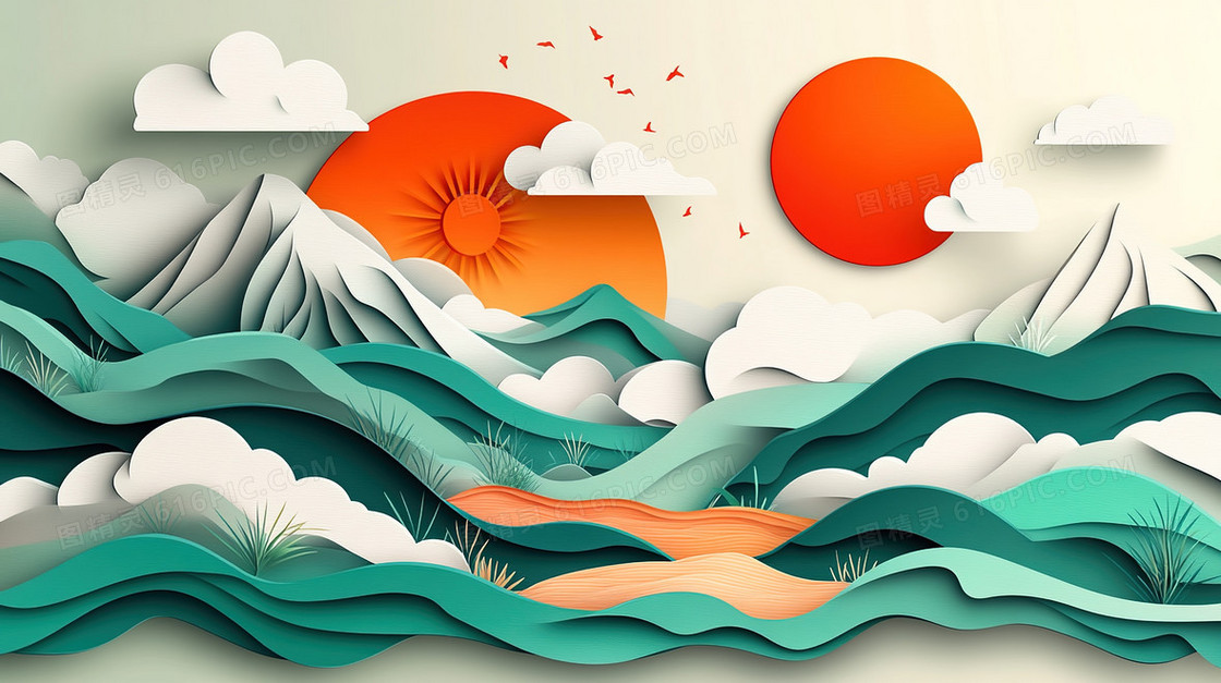 剪纸风创意山水风景背景